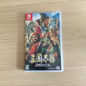 【中古】Switch 三國志8 REMAKE