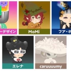 【ラスト1セット】第3回リヴクリ 各店舗全種 フルセット | リヴリーアイランドのアイテム、RMTの販売・買取一覧