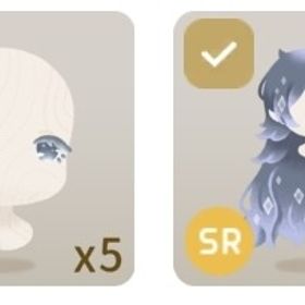 精霊の宿るフロストウッドSR2点セット | リヴリーアイランドのアイテム、RMTの販売・買取一覧