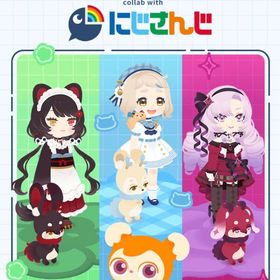 ✔12/20更新_最安値🌈【コラボ】にじさんじガチャ🌈【売り尽くし】🔥 | リヴリーアイランドのアイテム、RMTの販売・買取一覧