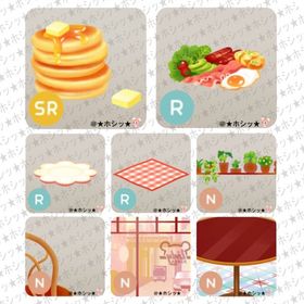 パンケーキブレックファーストの島 アイランド 8点セット A | リヴリーアイランドのアイテム、RMTの販売・買取一覧