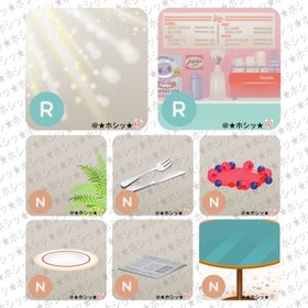 パンケーキブレックファーストの島 アイランド 8点セット B | リヴリーアイランドのアイテム、RMTの販売・買取一覧