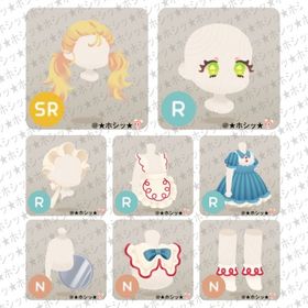 パンケーキブレックファーストの島 ホム 8点セット A | リヴリーアイランドのアイテム、RMTの販売・買取一覧