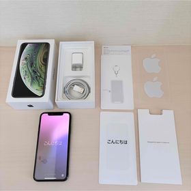 アイフォーン(iPhone)の【iPhone XS】 バッテリー交換済 ✴︎ 64GB スペースグレー(スマートフォン本体)