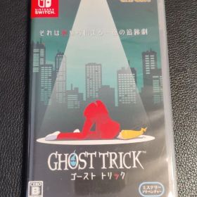 ゴースト トリック 通常版 Switch