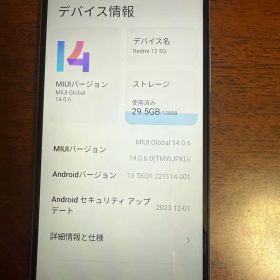 Redmi 12 5G 128GB SIMフリー