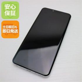 【中古】超美品 L-41A LG style3 オーロラホワイト スマホ 白ロム 中古 土日祝発送OK