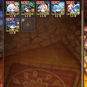 本日限定値下げポコダン鬼滅石4300‼️ | ポコダン(ポコロンダンジョンズ)のアカウントデータ、RMTの販売・買取一覧