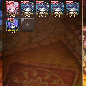 ポコダン初期 石4700 | ポコダン(ポコロンダンジョンズ)のアカウントデータ、RMTの販売・買取一覧