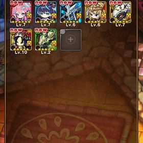 ポコダン初期ゴットラッシュ 石4973 | ポコダン(ポコロンダンジョンズ)のアカウントデータ、RMTの販売・買取一覧