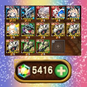 9171.セツナ＆エーテル+運UP60↑🌈虹結晶💎5416個🌈 | ポコダン(ポコロンダンジョンズ)のアカウントデータ、RMTの販売・買取一覧