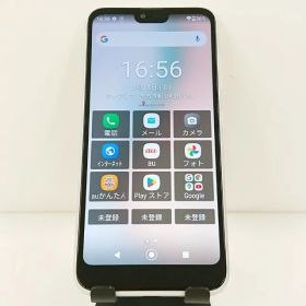 GRATINA KYV48 au ホワイト 送料無料 本体 c13628 【中古】