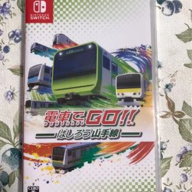【新品未開封】電車でGO! ! はしろう山手線 - Switch