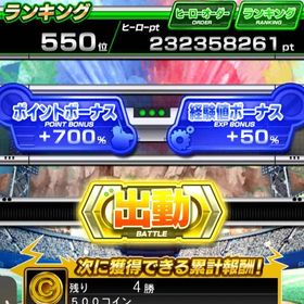 最新OB藤村＆広沢極❣️ Aレベマ310 凸コーチ12枚 konami譲渡可能 | プロスピAのアカウントデータ、RMTの販売・買取一覧