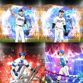 @150🔹初期垢🔹s42🔥エナジー420🔥 🌟アーチスト︎2🌟投手大谷 山本 福留 山田 | プロスピAのアカウントデータ、RMTの販売・買取一覧