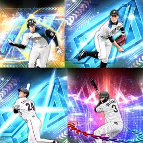 #96🔹初期垢🔹s44🔥エナジー775🔥 🌟アーチスト︎4枚🌟超2🉑大谷 高橋由伸 | プロスピAのアカウントデータ、RMTの販売・買取一覧