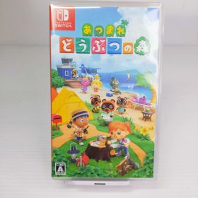 【中古品】任天堂 Switch スイッチソフト あつまれどうぶつの森 〇YR-53922〇