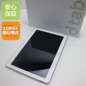 美品 d-01K dtab ゴールド タブレット 白ロム タブレット DoCoMo HUAWEI 土日祝発送OK 06000