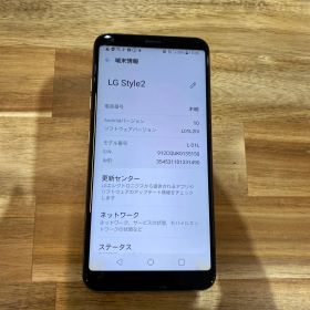 R132 docomo SIMロック解除済み LG style2