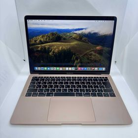 アップル(Apple)のA1932 MacBook Air 2018 13インチ 8GB/256GB(ノートPC)