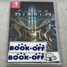 ニンテンドースイッチ ディアブロⅢ エターナルコレクション