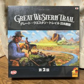 グレートウエスタントレイル 日本語版 新品未開封