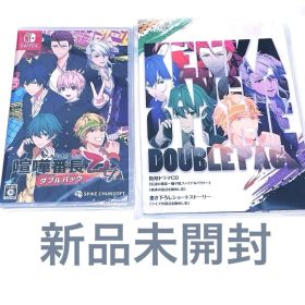 喧嘩番長乙女 ソフト ダブルパック