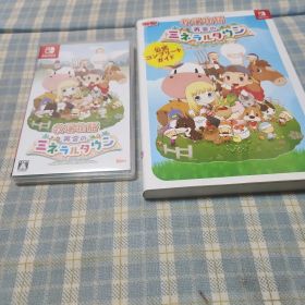 牧場物語 再会のミネラルタウン