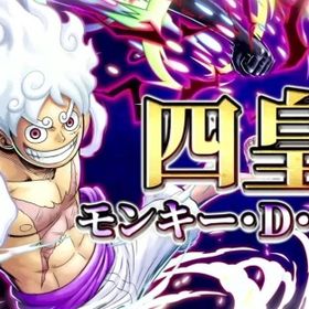 《初期垢》ニカ完凸 星4⤴︎︎︎208体 超限定レア垢！ | バウンティラッシュのアカウントデータ、RMTの販売・買取一覧