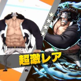 引退 | バウンティラッシュのアカウントデータ、RMTの販売・買取一覧