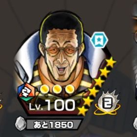 最強引退垢‼️サターン聖100新ニカ100黄猿100その他超フェス‼️金かけら2500↑‼️ | バウンティラッシュのアカウントデータ、RMTの販売・買取一覧