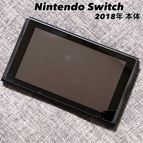 ニンテンドースイッチ(Nintendo Switch)の【液晶キズなし】Nintendo Switch 本体のみ 2018年 (家庭用ゲーム機本体)