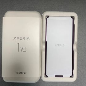 交換未使用品 国内版 SIMフリー Xperia 1VII 512GB 12GB RAM パープル色