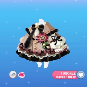 モストロビアンコのワンピ | ポケコロのアイテム、RMTの販売・買取一覧