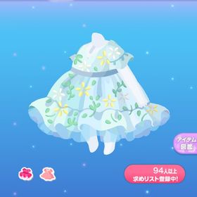 一点250円クラシック肉球帽子 | ポケコロのアイテム、RMTの販売・買取一覧