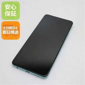 新品同様 SIMフリー OPPO A79 5G グローグリーン スマホ OPPO 即日発送 土日祝発送OK 06000
