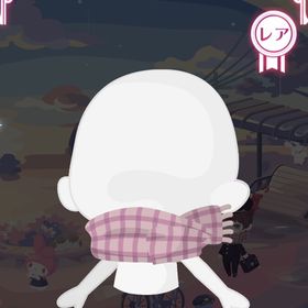 【雨上がりの帰り道】R♦帰り道チェックマフラー ラスト1点 | ハロスイ(ハロースイートデイズ)のアカウントデータ、RMTの販売・買取一覧