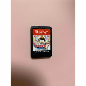 コナミ(KONAMI)の桃太郎電鉄 ～昭和 平成 令和も定番！～(家庭用ゲームソフト)