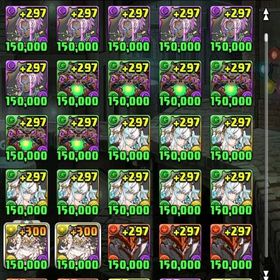 引退垢 | パズドラ(パズル＆ドラゴンズ)のアカウントデータ、RMTの販売・買取一覧