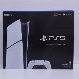 【全品ポイント10倍！要エントリー】ソニー SONY PS5 デジタルエディション CFI-2000 B01 【中古】