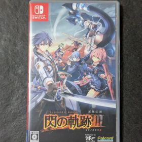 英雄伝説 閃の軌跡III Switch 新品 7,600円 中古 5,460円 | ネット最