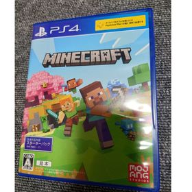 プレイステーション4(PlayStation4)のマインクラフト マイクラ Minecraft PS4(家庭用ゲームソフト)