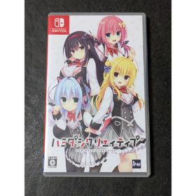 ハミダシクリエイティブ switch(家庭用ゲームソフト)