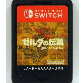 ★【中古】【ソフトのみ】Nintendo Switchソフト ゼルダの伝説 ブレス オブ ザ ワイルド 【住吉店】