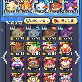 フリーレンゴルフスキル ガチャ揃い | 妖怪ウォッチ ぷにぷにのアカウントデータ、RMTの販売・買取一覧