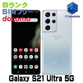 ★良品中古★SC-52B Galaxy S21 Ultra 5G ファントムシルバー 580422-