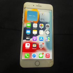 iPhone8 plus 256GB Softbank端末 完動品