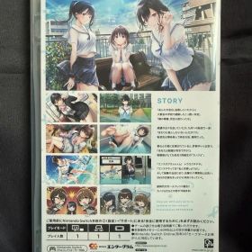 制服カノジョ【switch】開封済