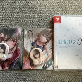 制服カノジョ2 Nintendo Switch