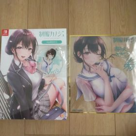 Switch 制服カノジョ みお初恋 BOX